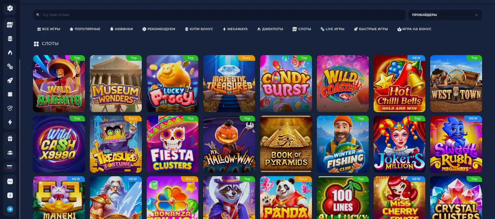 Binobi casino — премиальная платформа